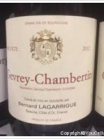 Bernard Lagarrigue