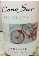 Cono Sur - Bicicleta Carmenere