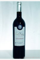 Domaine Saint-Martin