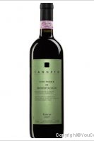 Canneto - Riserva