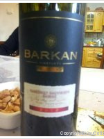 Barkan - Classic - Cabernet Sauvignon Shiraz
