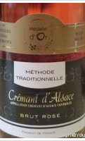 Pierre Chanau - Brut