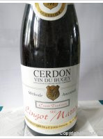 Lingot Martin - Méthode Ancestrale 