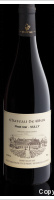 Château de Mur - Pinot noir
