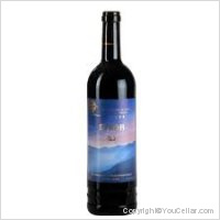 Cave du Verseau - Syrah
