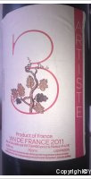 P-U-R Cuvée Artiste