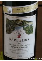 Karl Erbes - Riesling Spätlese