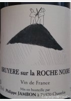 Philippe Jambon - Bruyère sur la Roche Noire