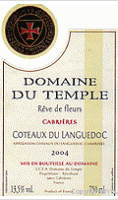 Domaine du Temple - Rêve de fleurs