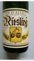 Schillé-Gisie