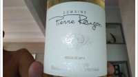 Domaine Pierre Rougon