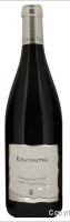 Domaine Jean Teiller - Rencontre