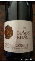 Denuzière - Blason du Rhône