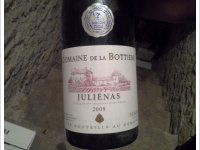 Domaine de la Bottière