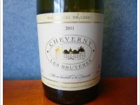 Les Bruyères