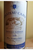 Château Cajus