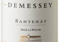 Demessey - Sous la roche