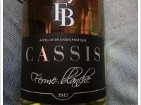 Vignobles Imbert - Ferme Blanche