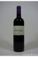 Château Pique-Perlou - Fût de chêne
