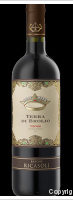 Barone Ricasoli - Terra di Brolio