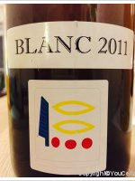 Domaine du Prieuré Roch - Blanc