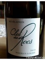 Domaine du Clos des Rocs - Révélation