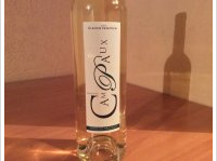 Domaine des Campaux - Les Cannissons