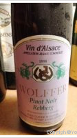Wolffer - Rebberg