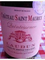 Château Saint Maurice - Quintessence