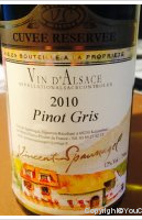 Vincent Spannagel - Cuvée réservée