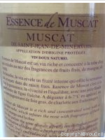 Essence de Muscat