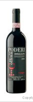 Poderi La Collina - Castiglia