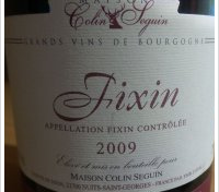 Maison Colin Seguin 