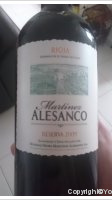 Pedro Martínez Alesanco - Reserva