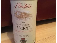 Plantaze - Crnogorki Cabernet