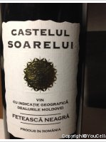 Castelul Soarelui - Feteasca Neagra