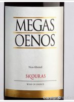 Skouras - Megas Oenos