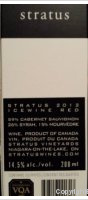 Stratus - IceWine rouge