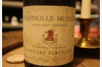 Jaboulet-Vercherre