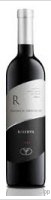 Santa Maria la Palma - Cannonau Riserva
