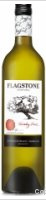 Flagstone - Treaty Tree - Reserve