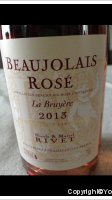 Domaine Nicole et Marcel Rivet - La Bruyère