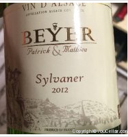 Beyer Patrick et Mathieu