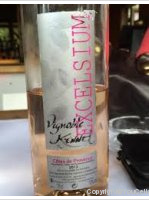 Vignoble Kennel - Excelsium 