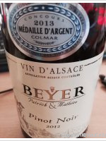 Beyer Patrick et Mathieu