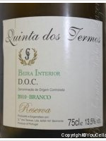 Quinta dos Termos - Reserva