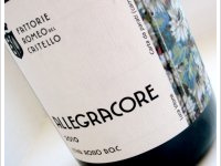 Romeo del Castello - Allegracore