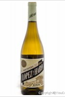 Hacienda López de Haro - Barrica