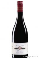 Tamar Ridge - Kayena - Pinot Noir