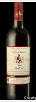 Cuvée des héritiers